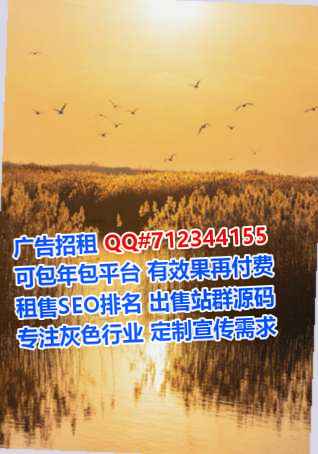 砀山代母中医有限公司